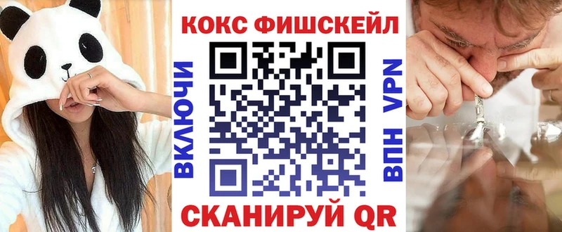 omg онион Камышин Cocaine Колумбийский