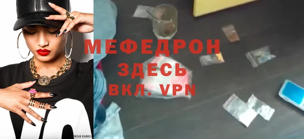 наркотики Гусев