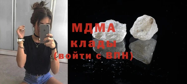 крисы Гусь-Хрустальный