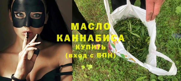 кокаин Гусиноозёрск