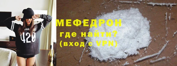 кокаин Гусиноозёрск