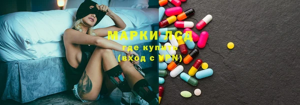 наркотики Гусев