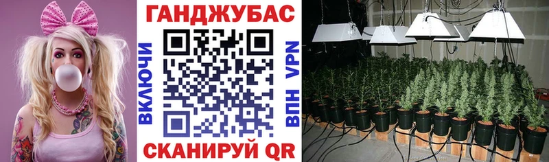Бошки Шишки AK-47  Камышин 